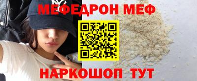 a pvp Апшеронск