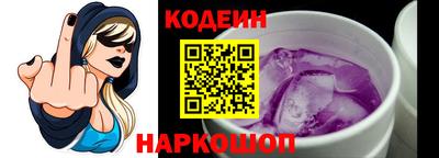 a pvp Апшеронск