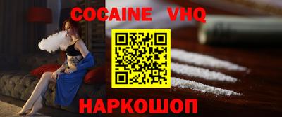 mdma Апрелевка