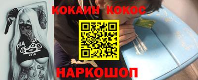 a pvp Апшеронск
