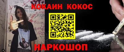 mdma Апрелевка