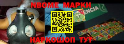 a pvp Апшеронск