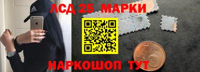 a pvp Апшеронск