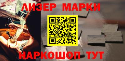 mdma Апрелевка