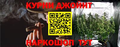 a pvp Апшеронск
