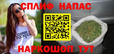 mdma Апрелевка