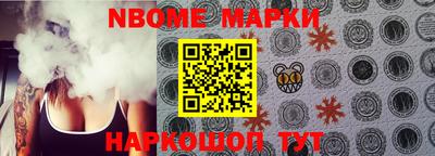 a pvp Апшеронск