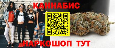 a pvp Апшеронск