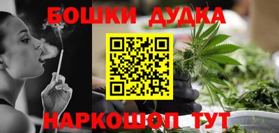 mdma Апрелевка