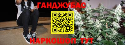 mdma Апрелевка