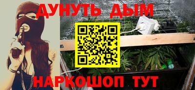 mdma Апрелевка