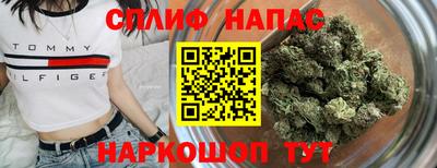 дурь Будённовск