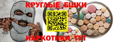 a pvp Апшеронск