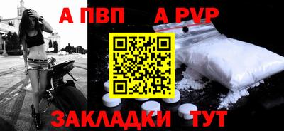 mdma Апрелевка