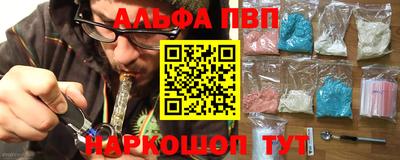 mdma Апрелевка