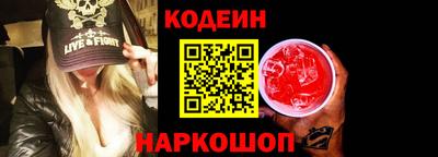 a pvp Апшеронск