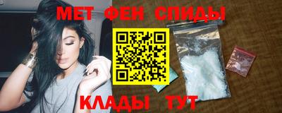 mdma Апрелевка