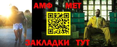 a pvp Апшеронск