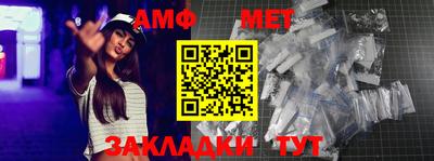 a pvp Апшеронск