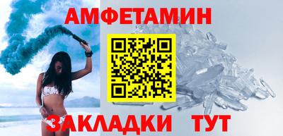 a pvp Апшеронск