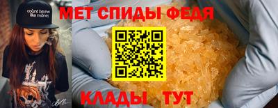 a pvp Апшеронск