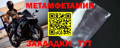 mdma Апрелевка