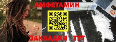 mdma Апрелевка
