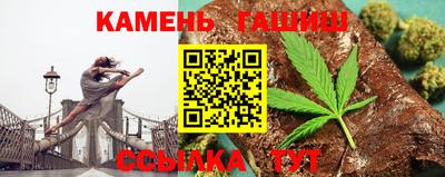 меф Бузулук