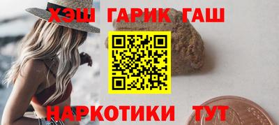 mdma Апрелевка