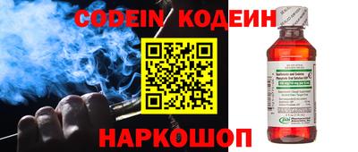 mdma Апрелевка