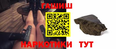 mdma Апрелевка
