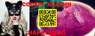 mdma Апрелевка