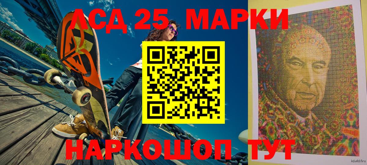 Балахна  купить наркотик  Вход с VPN  Марки NBOMe 1,5мг  Марки N-bome 